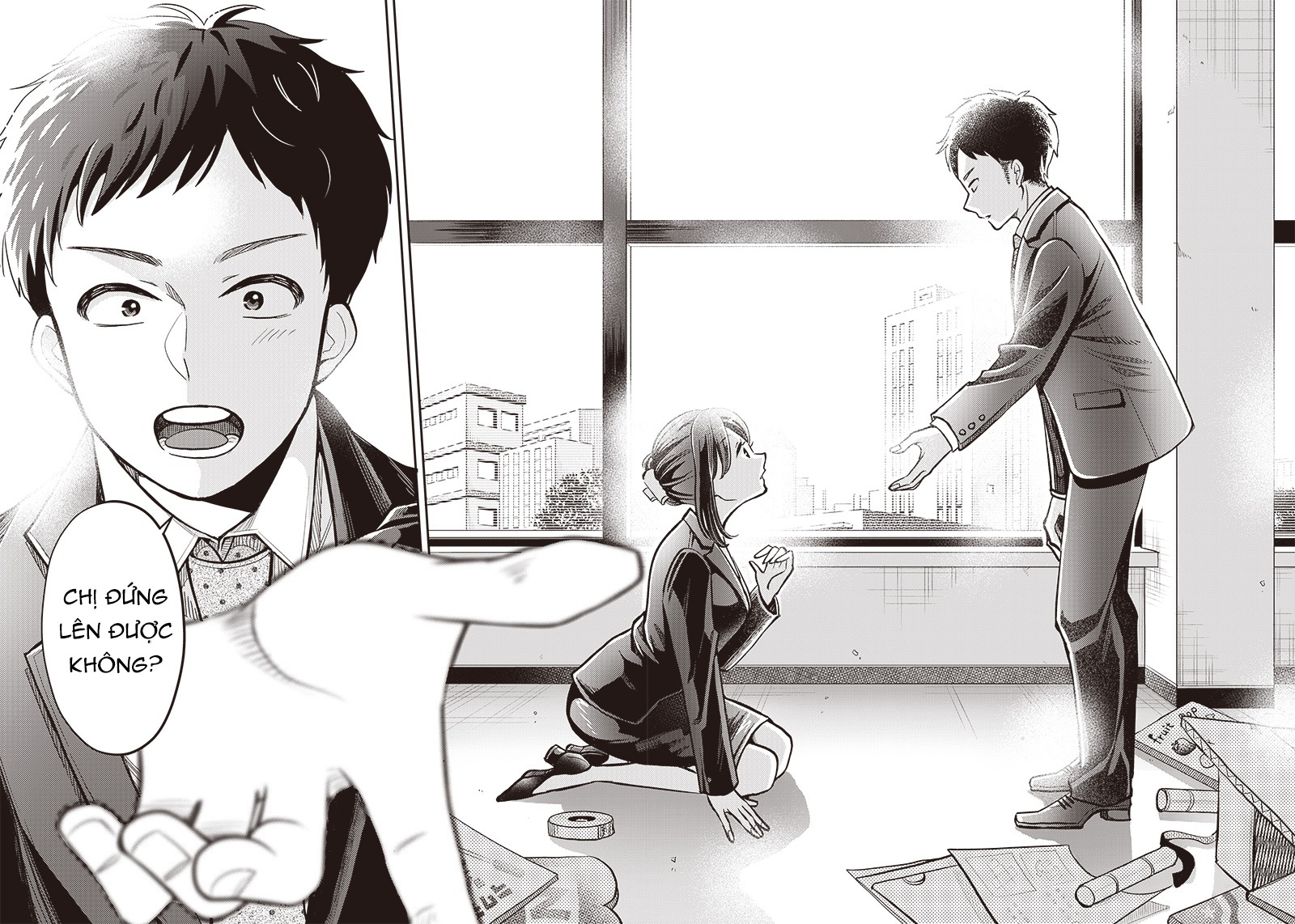 Kono Koi wa Harassment desu ka? Oneshot 第16页