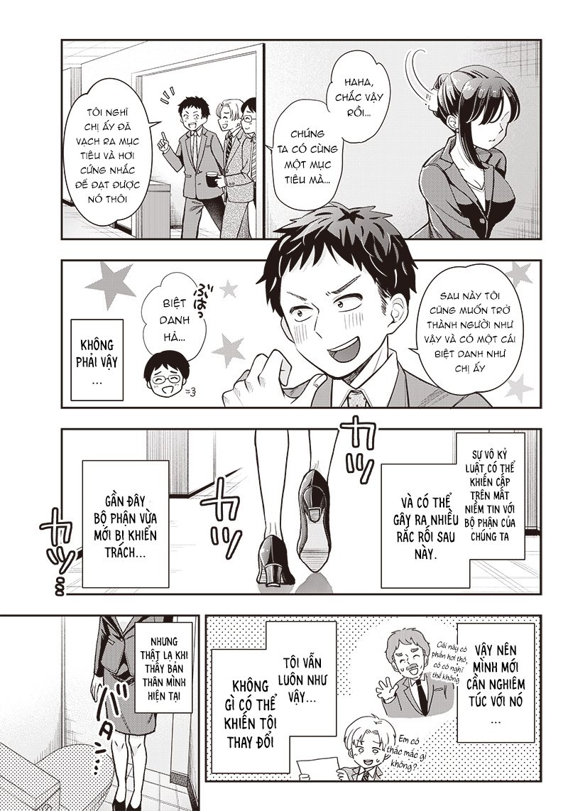 Kono Koi wa Harassment desu ka? Oneshot 第5页