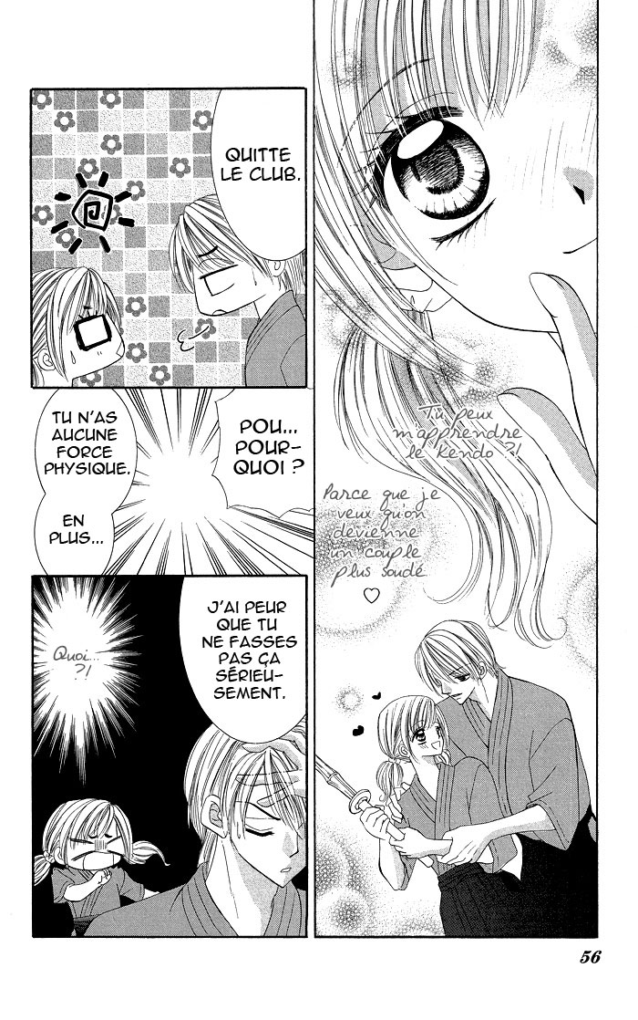 Datte Sukinandamon Vol. 1 Ch. 2 第11页