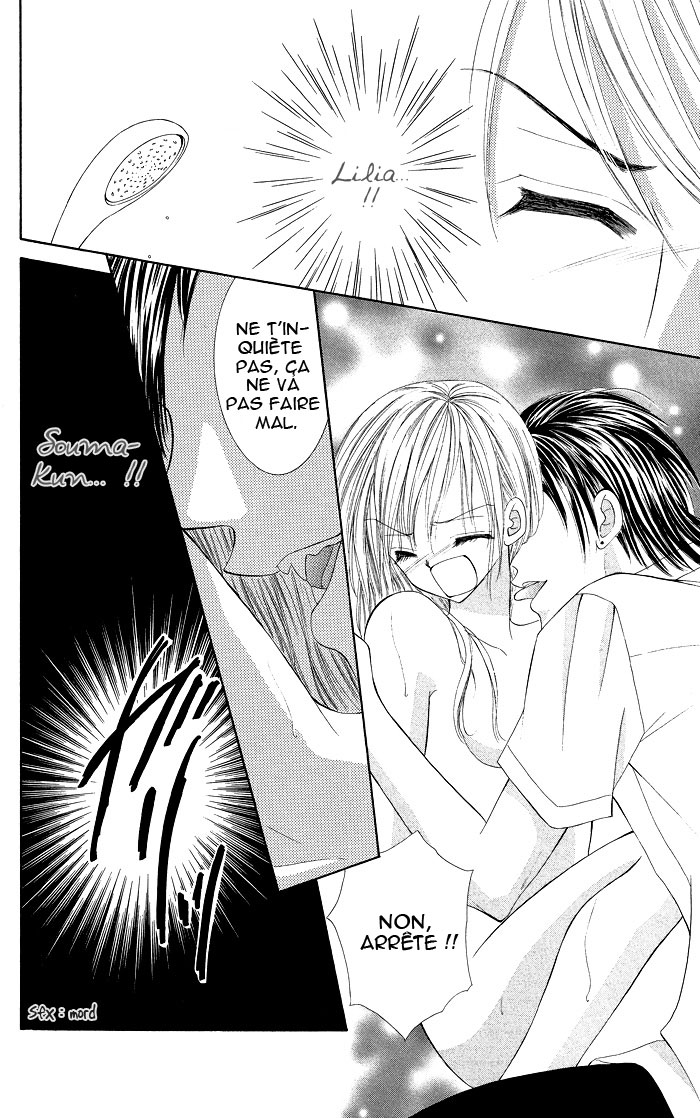 Datte Sukinandamon Vol. 1 Ch. 2 第35页