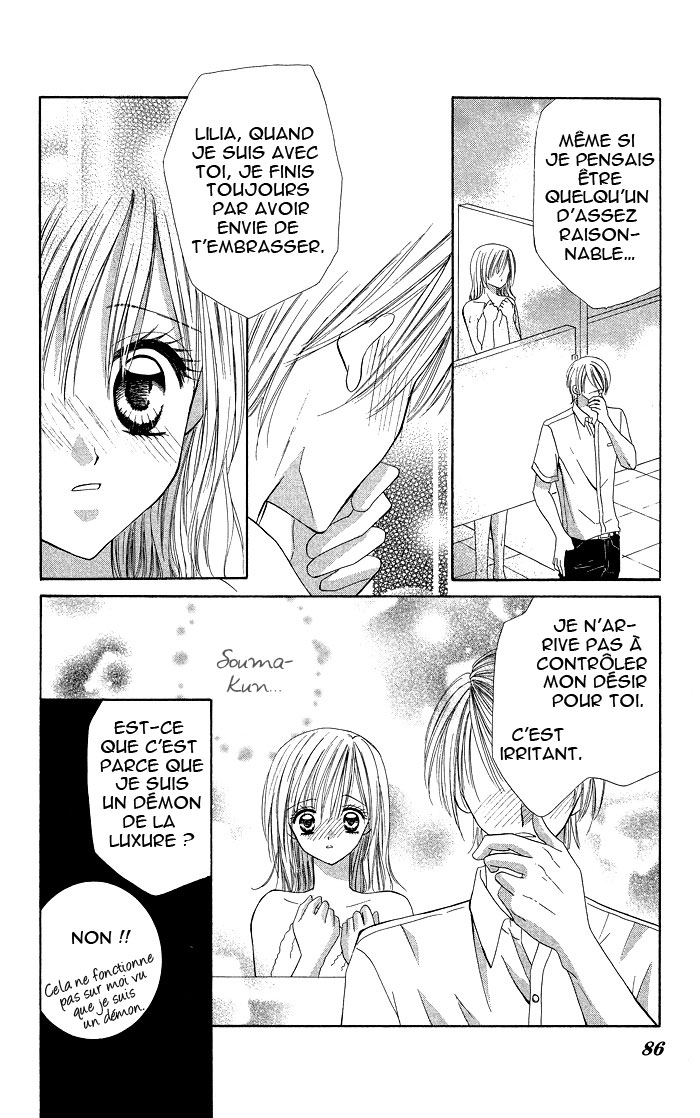 Datte Sukinandamon Vol. 1 Ch. 2 第40页
