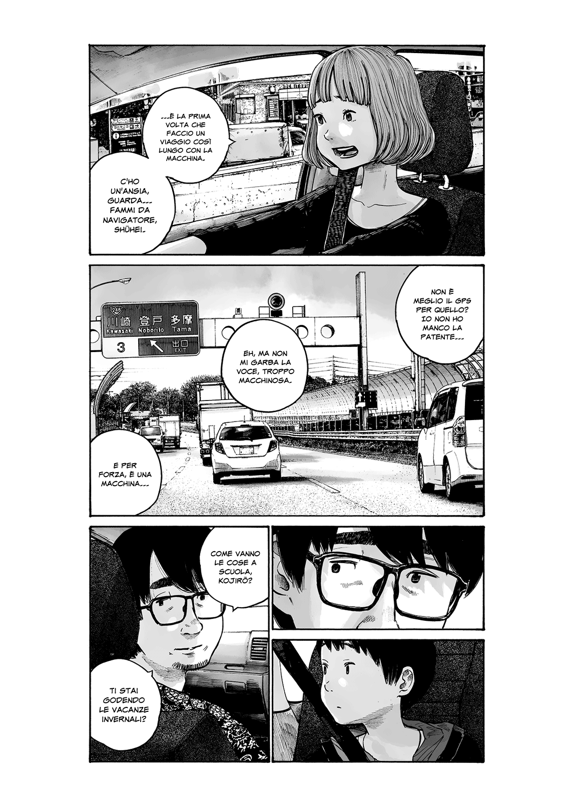 Service Area Oneshot - Area di servizio 第11页