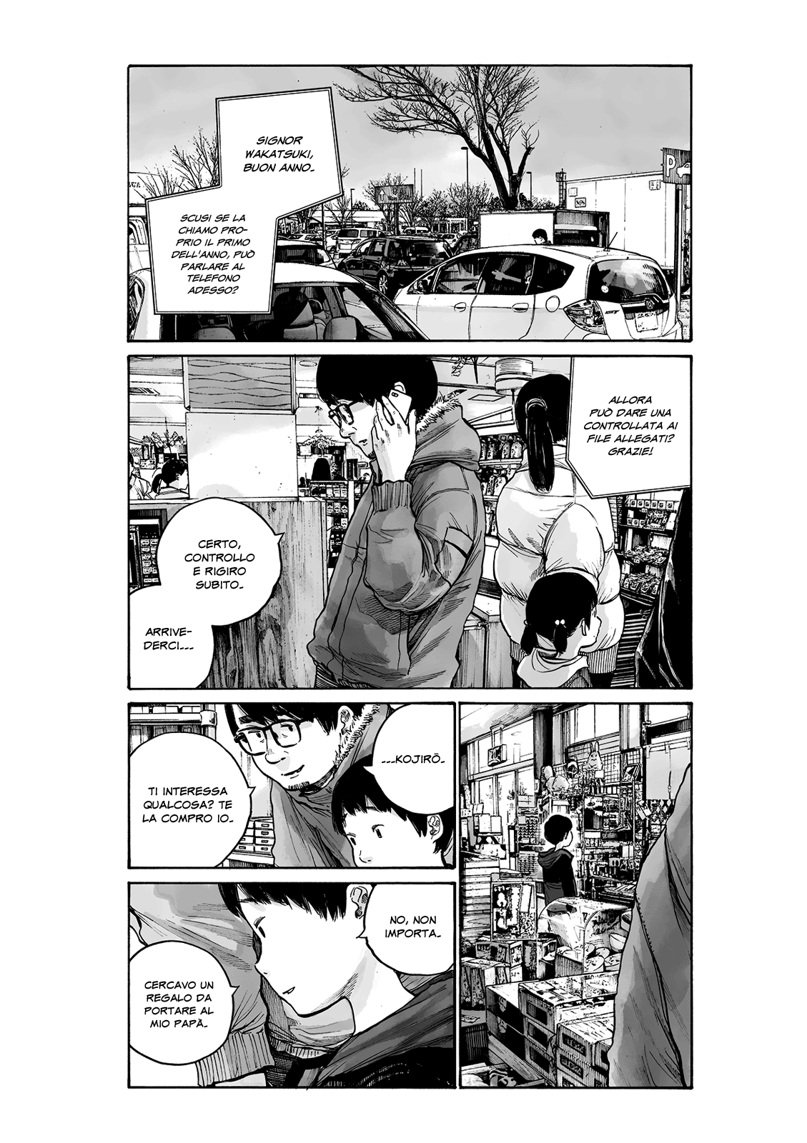 Service Area Oneshot - Area di servizio 第42页