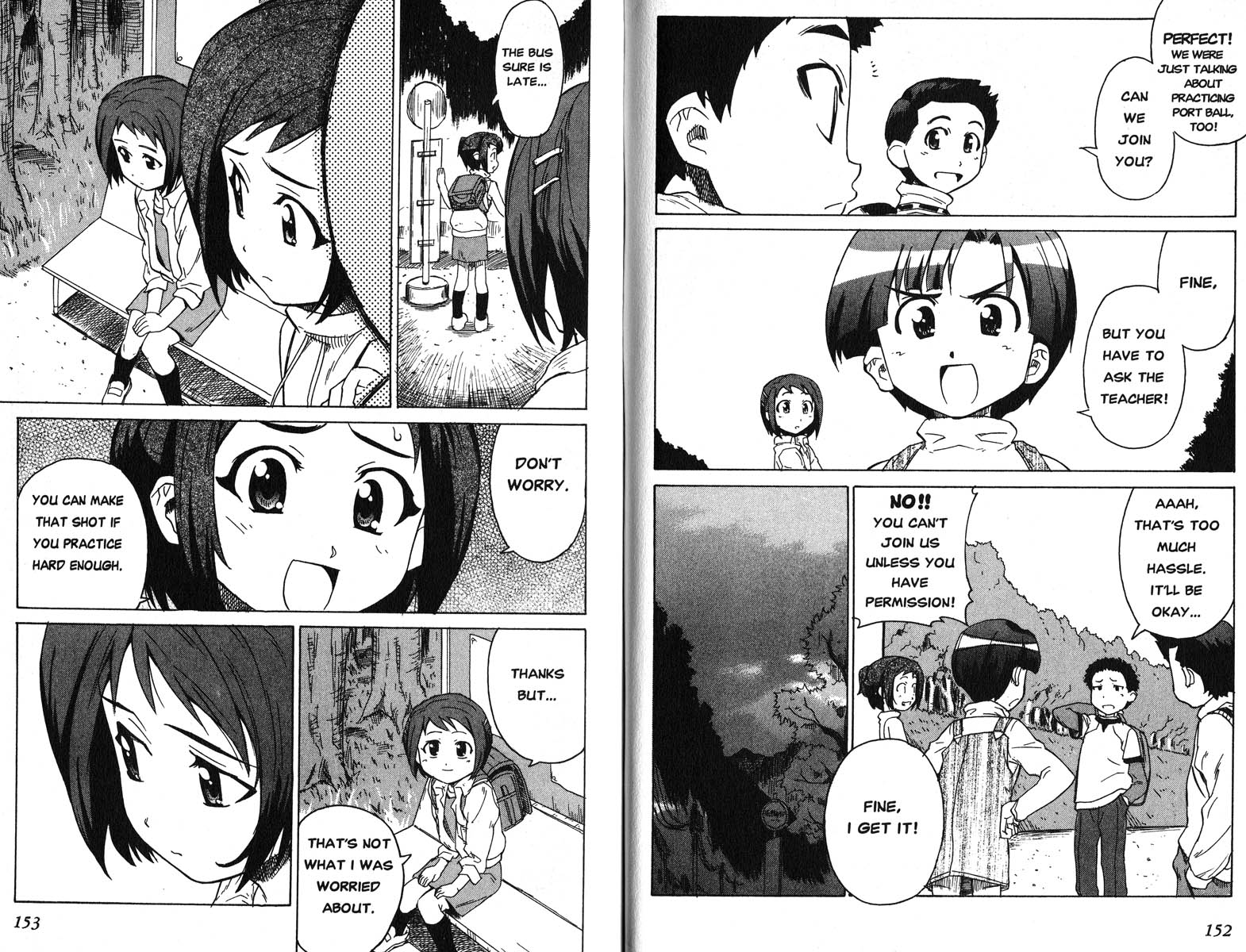 Figure 17 Can You Be Brave? 第11页
