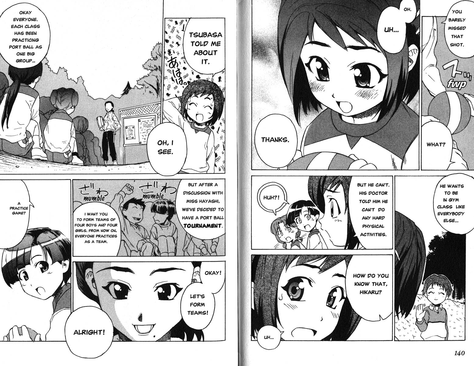 Figure 17 Can You Be Brave? 第5页