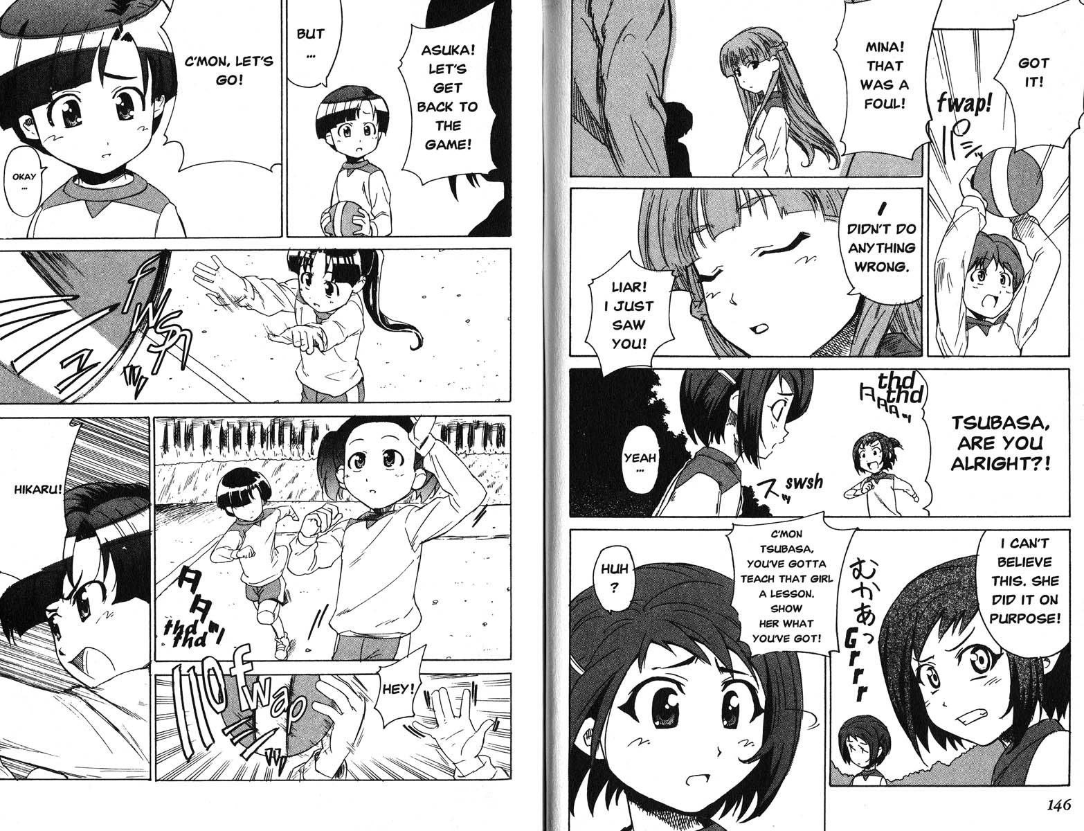 Figure 17 Can You Be Brave? 第8页