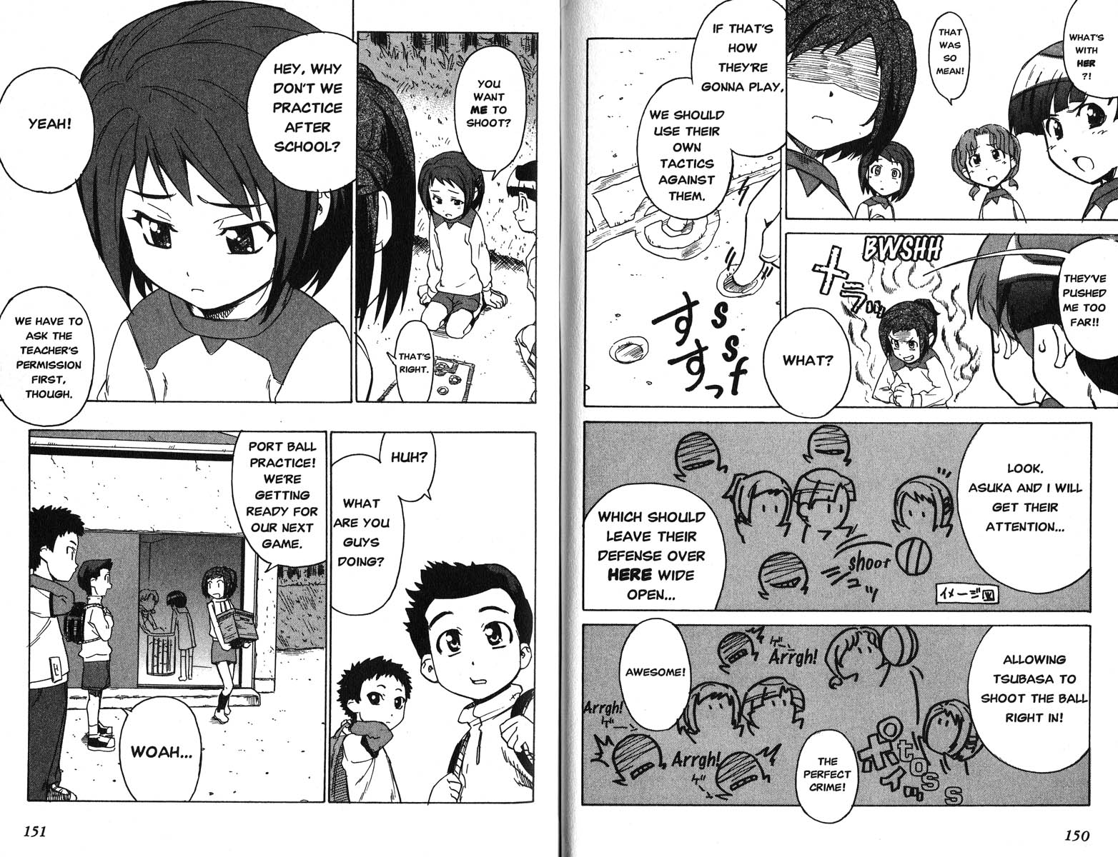 Figure 17 Can You Be Brave? 第10页