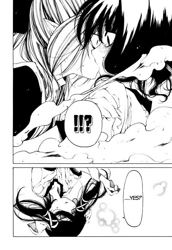 Oni-Gokko Revelation 第18页