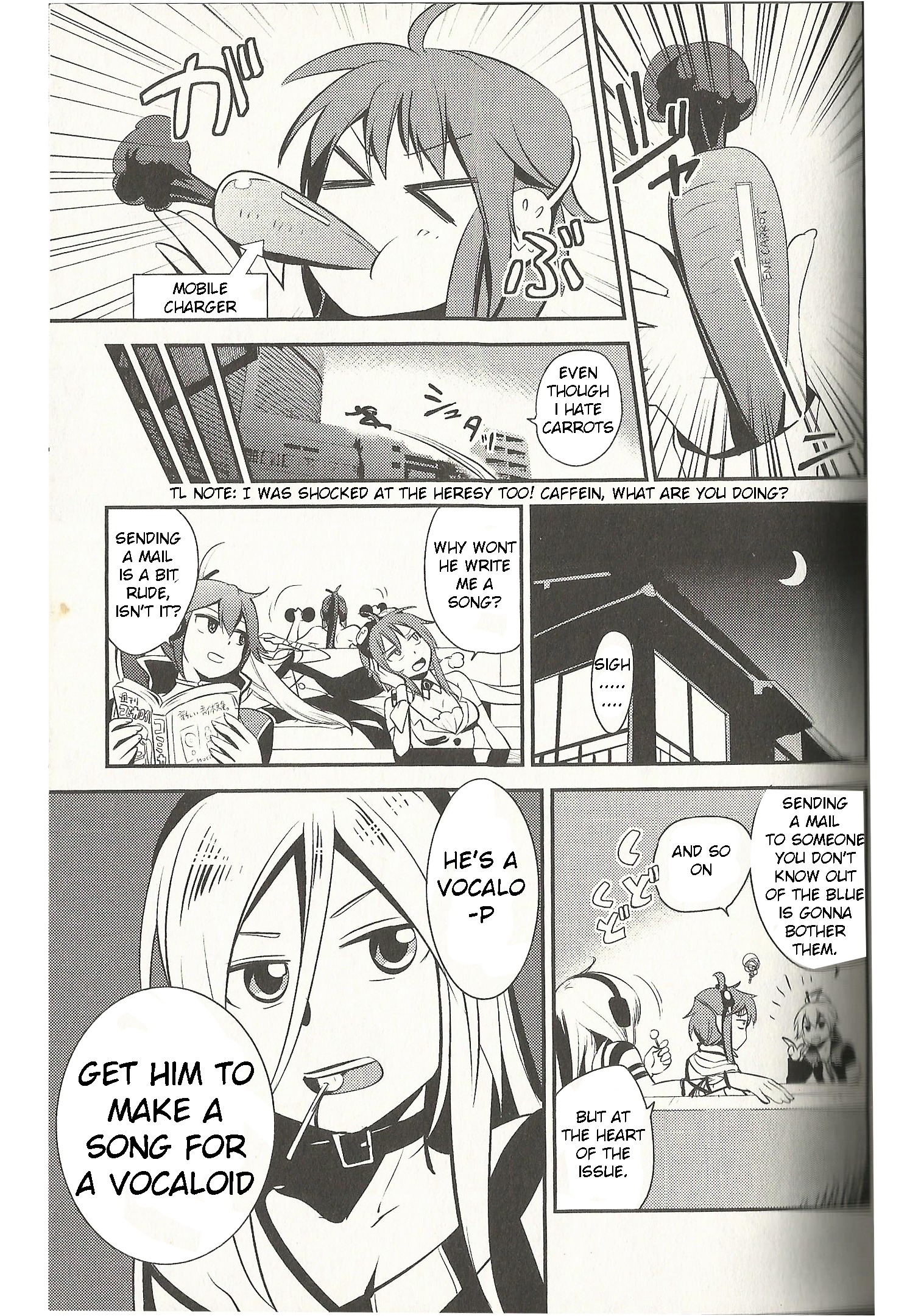 VOCALOID - Meg Meg Singer Song Fighter (Doujinshi) Yuumei-P 第14页