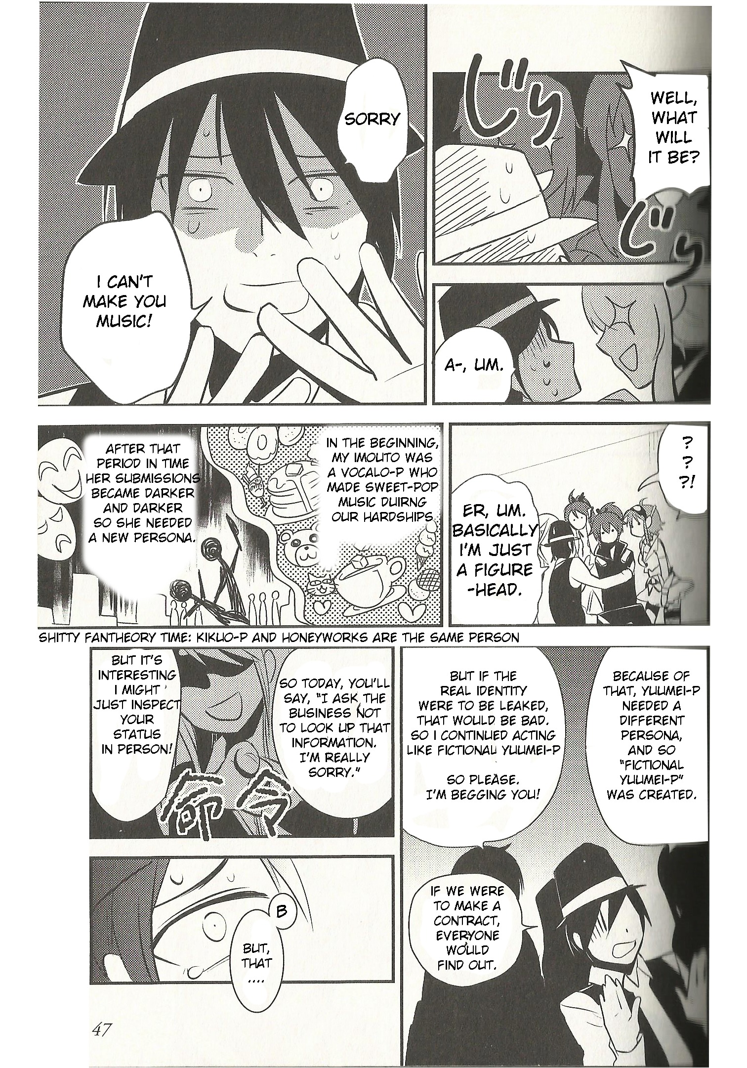VOCALOID - Meg Meg Singer Song Fighter (Doujinshi) Yuumei-P 第18页