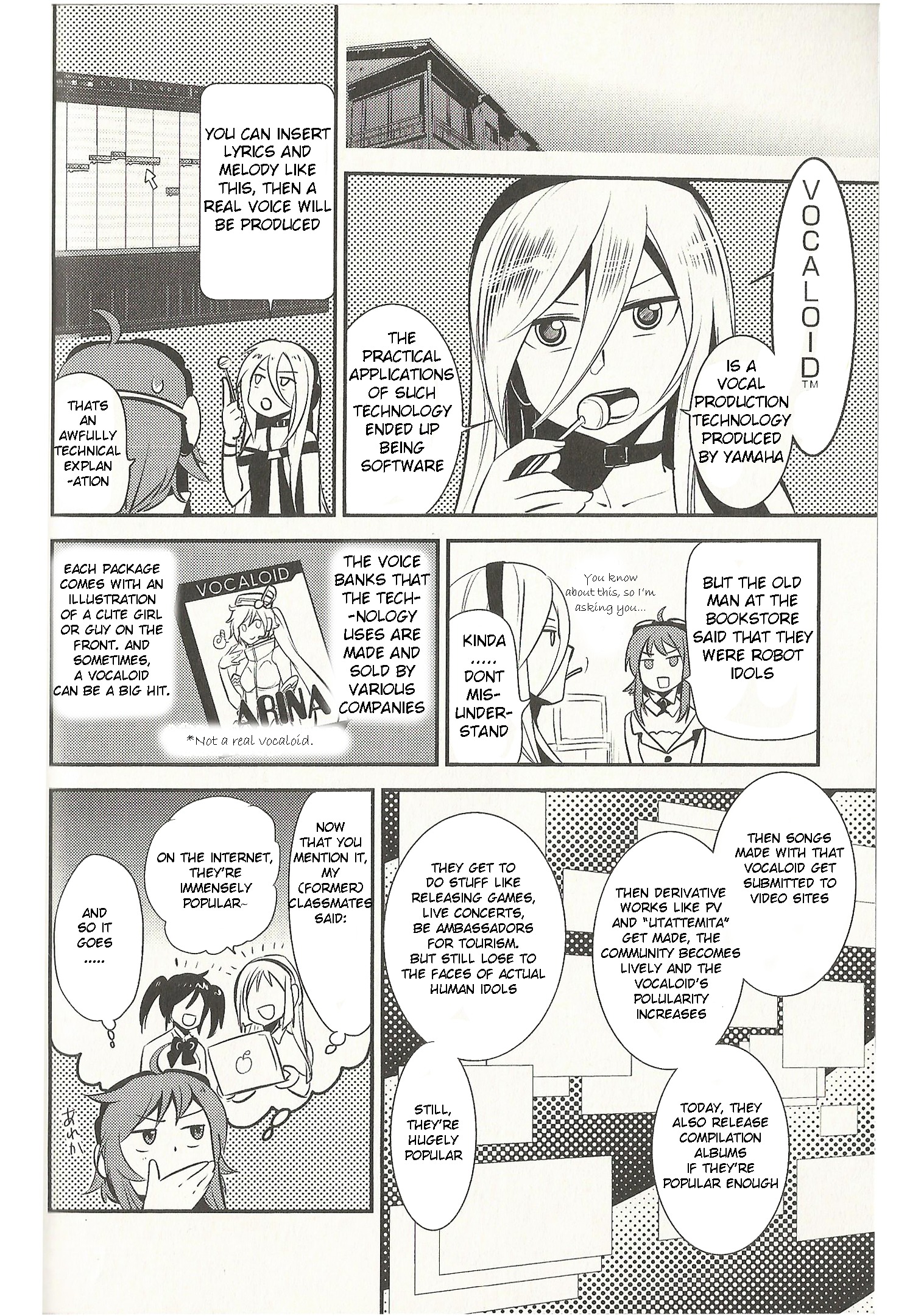 VOCALOID - Meg Meg Singer Song Fighter (Doujinshi) Yuumei-P 第5页