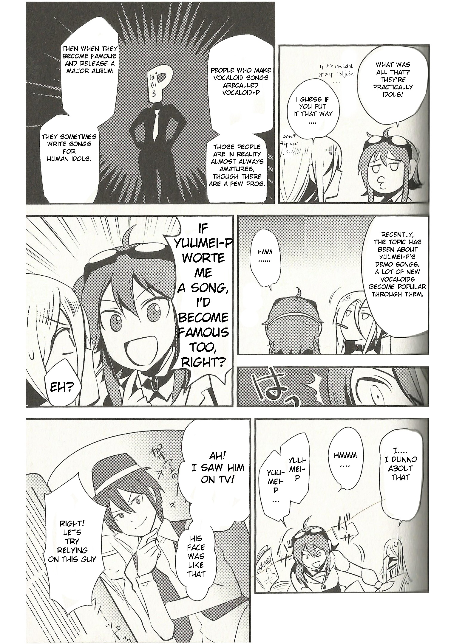 VOCALOID - Meg Meg Singer Song Fighter (Doujinshi) Yuumei-P 第6页