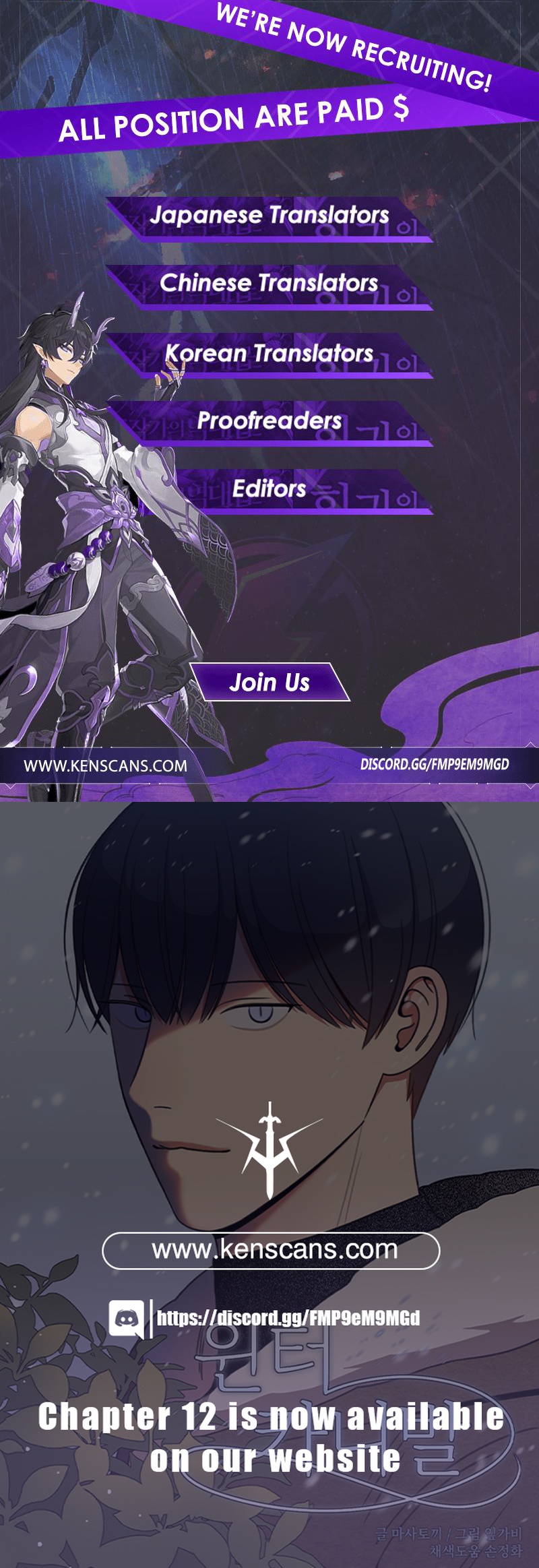 Winter Carnival Ch. 1 第18页