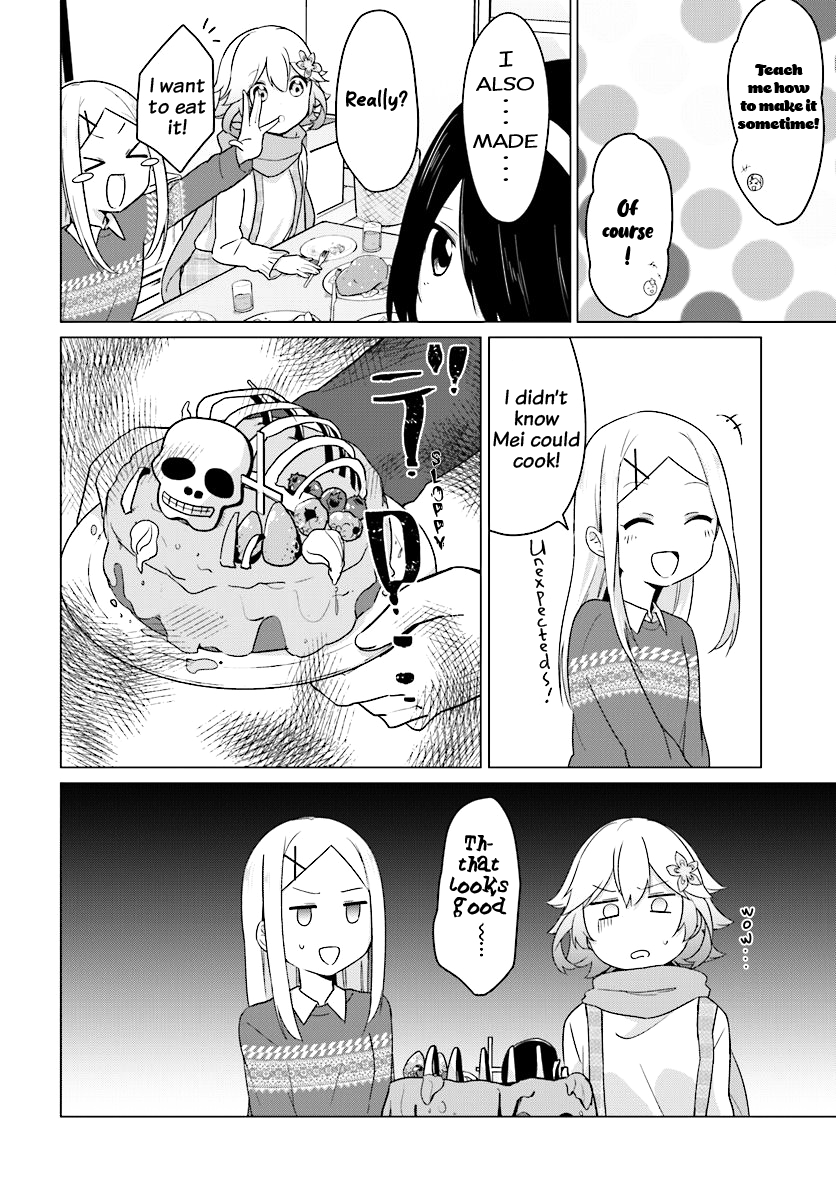 Tapris Sugar Step Angel VS Demon, Tension Rises... ! 第11页