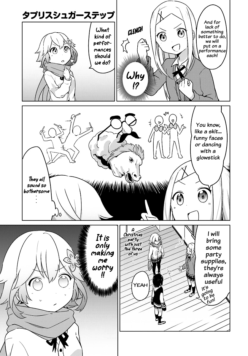 Tapris Sugar Step Angel VS Demon, Tension Rises... ! 第6页