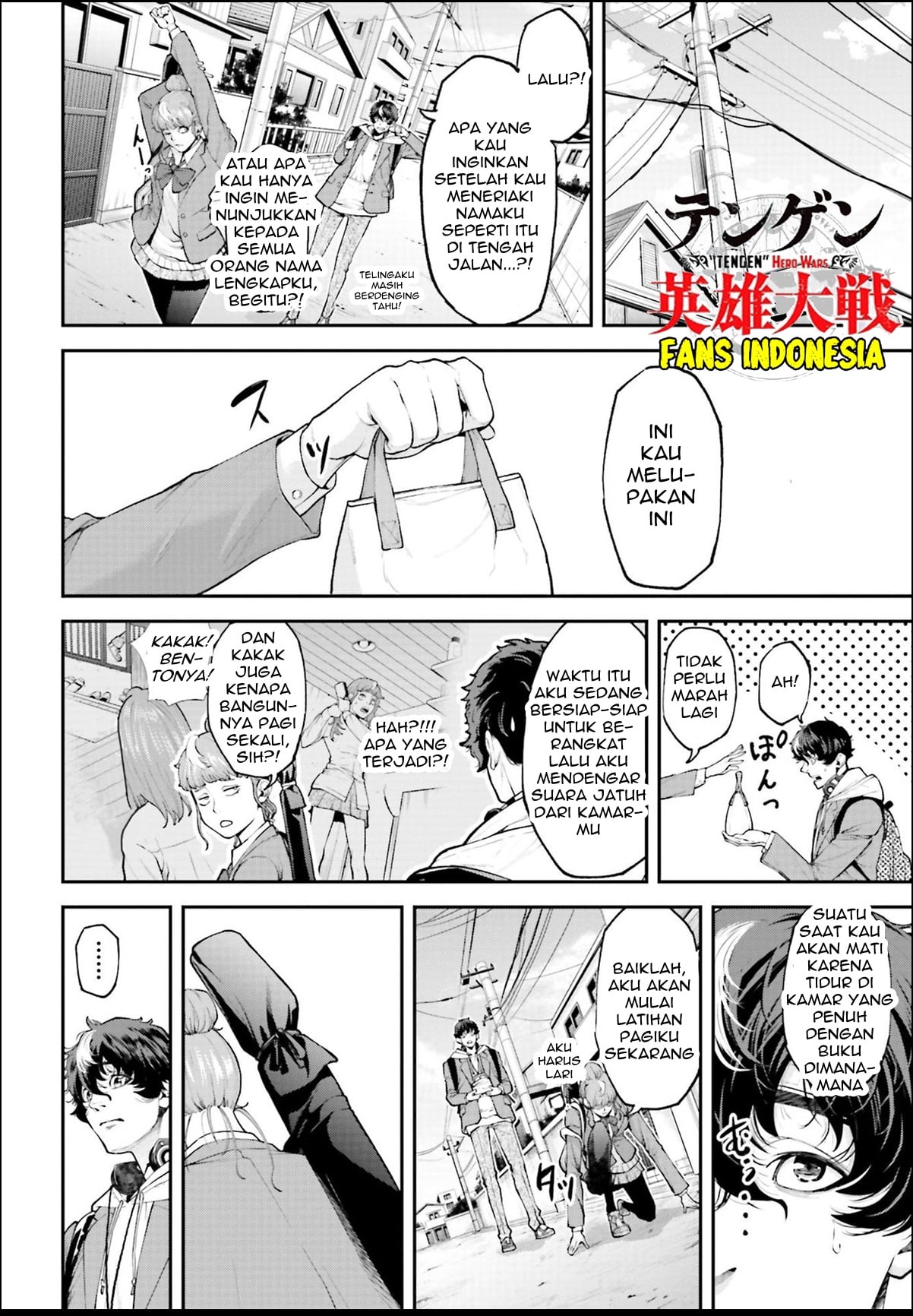 Tengen Eiyuu Taisen Lawan Sang Dewa Perang 第13页