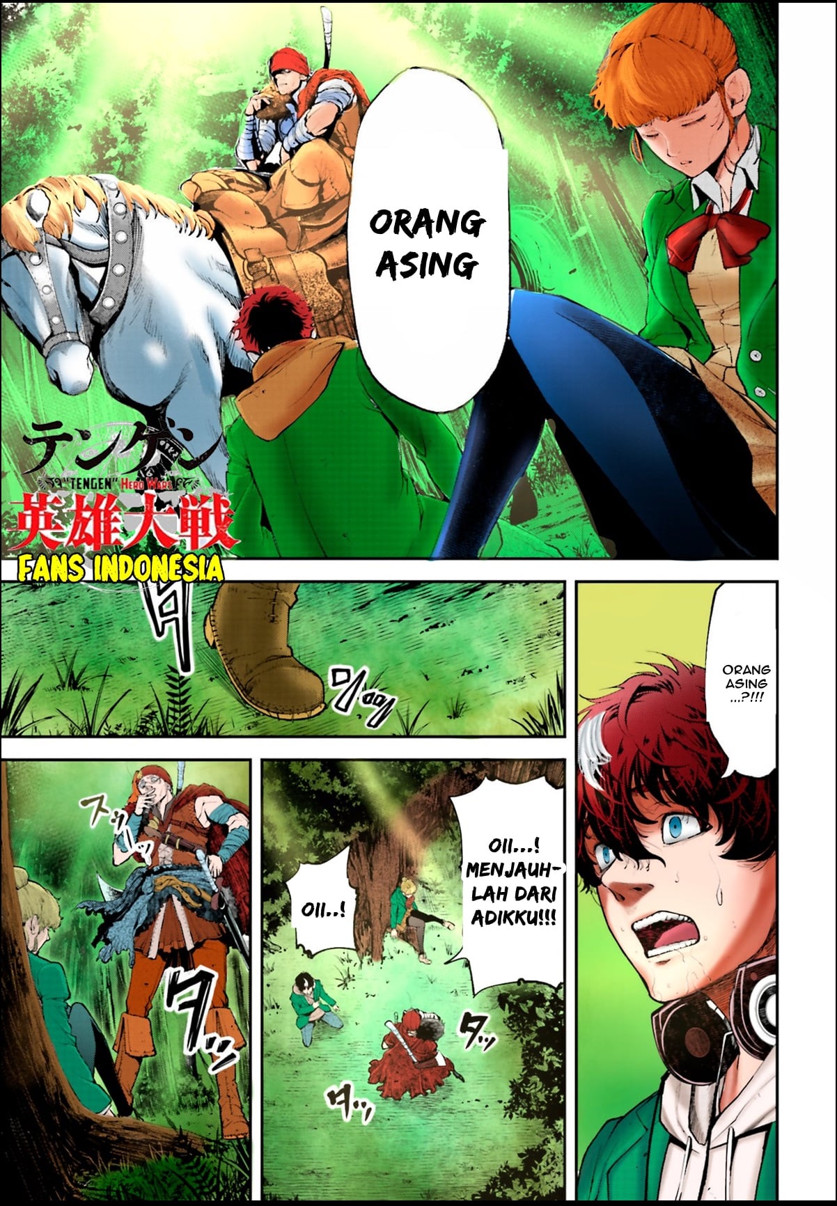 Tengen Eiyuu Taisen Lawan Sang Dewa Perang 第28页