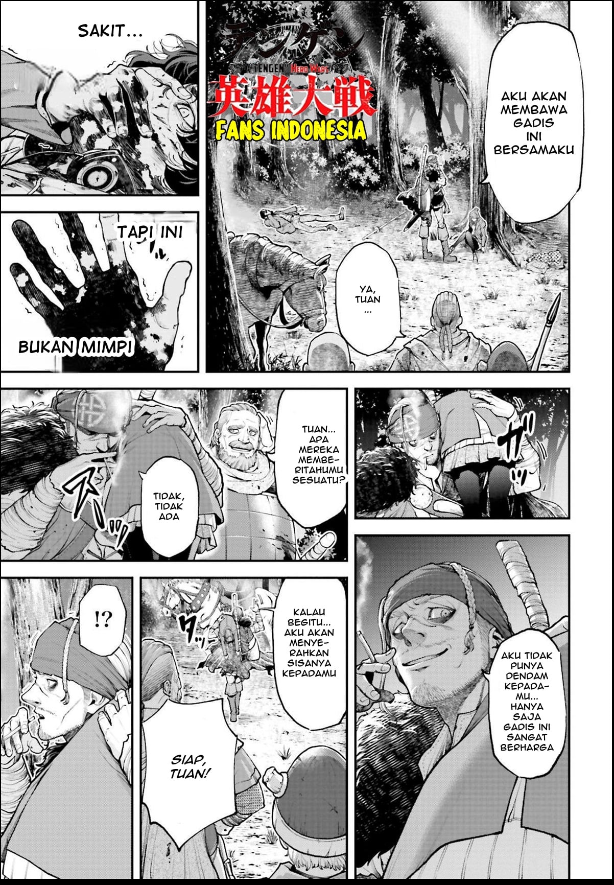 Tengen Eiyuu Taisen Lawan Sang Dewa Perang 第30页