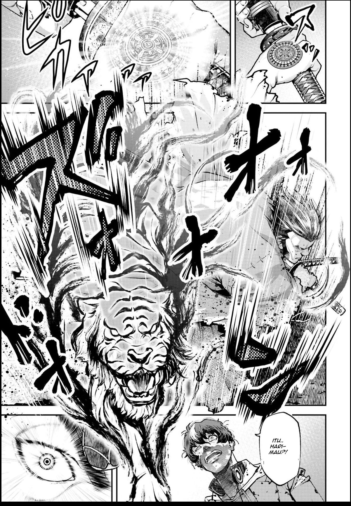 Tengen Eiyuu Taisen Lawan Sang Dewa Perang 第45页