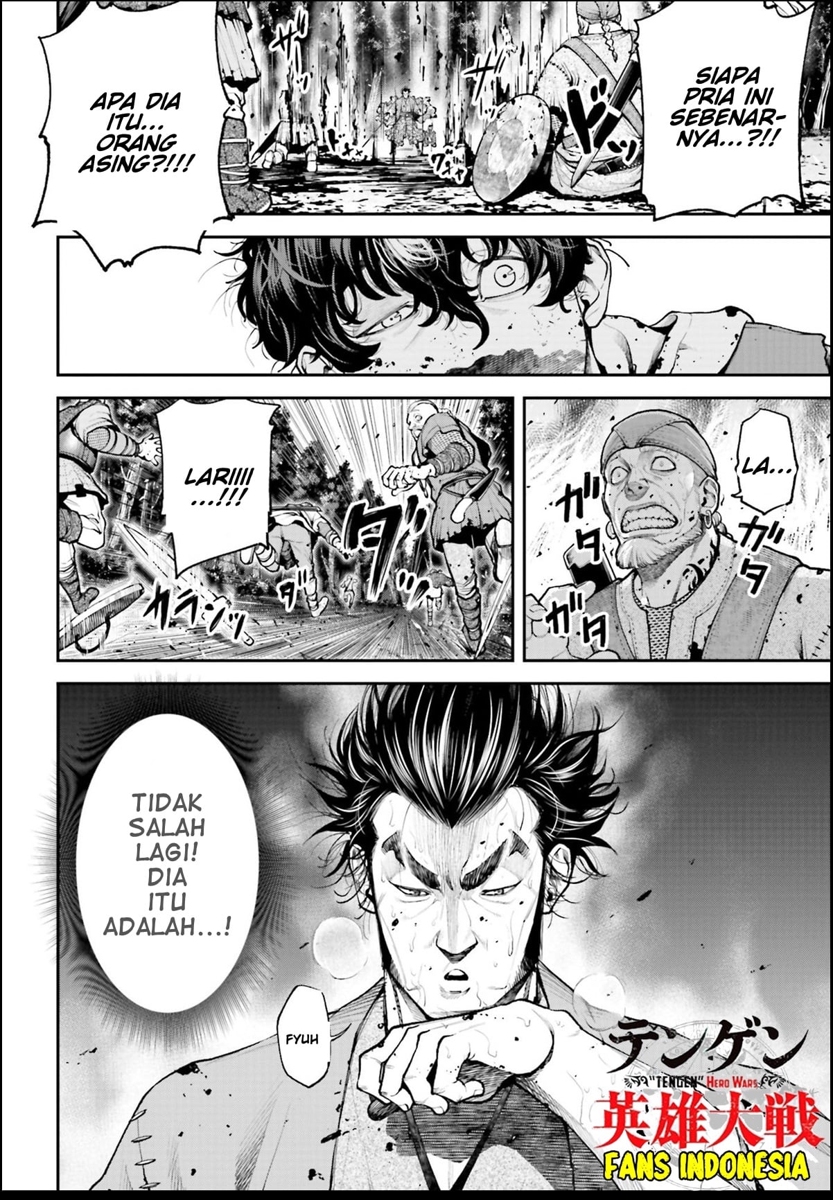 Tengen Eiyuu Taisen Lawan Sang Dewa Perang 第47页