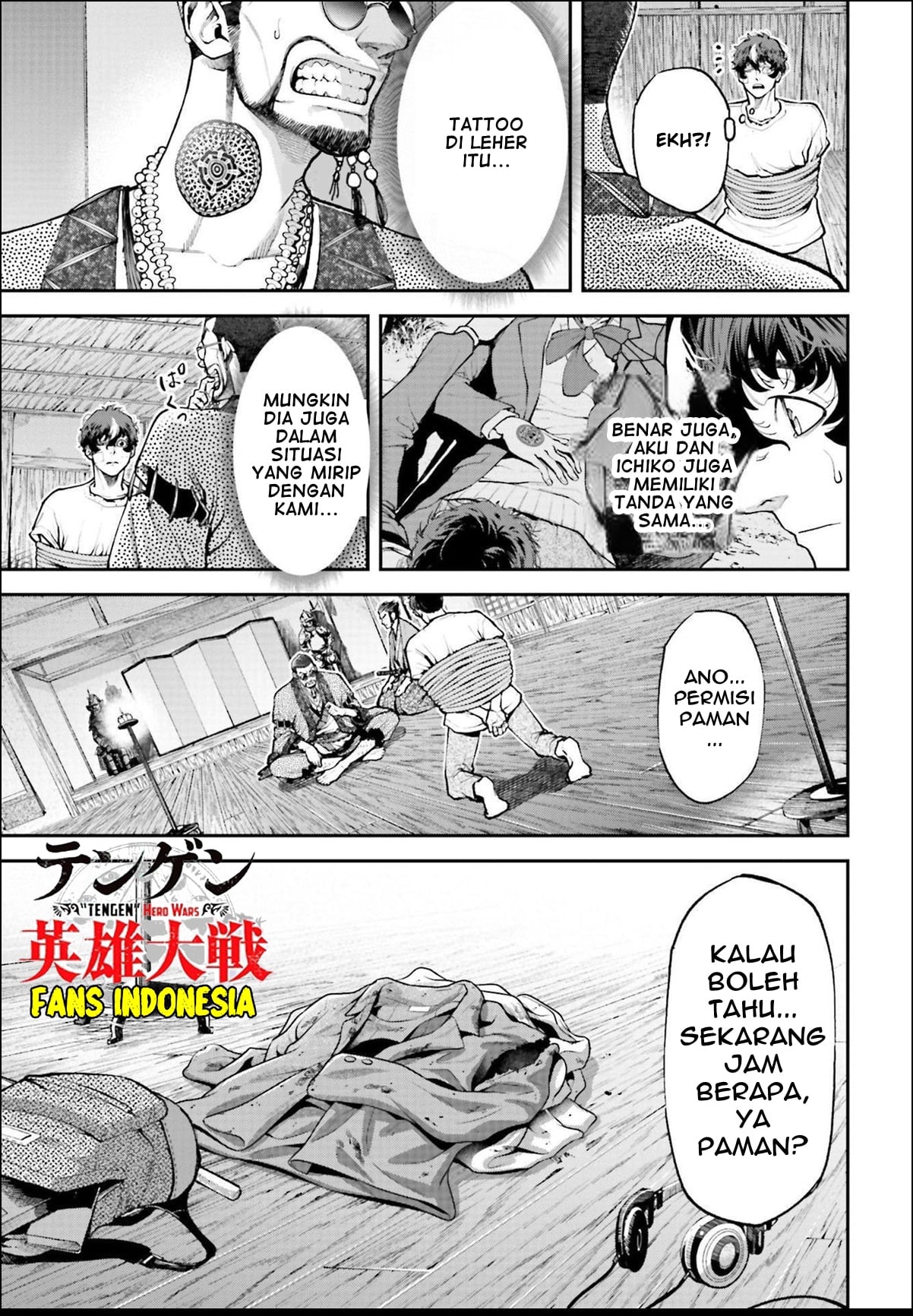 Tengen Eiyuu Taisen Lawan Sang Dewa Perang 第54页