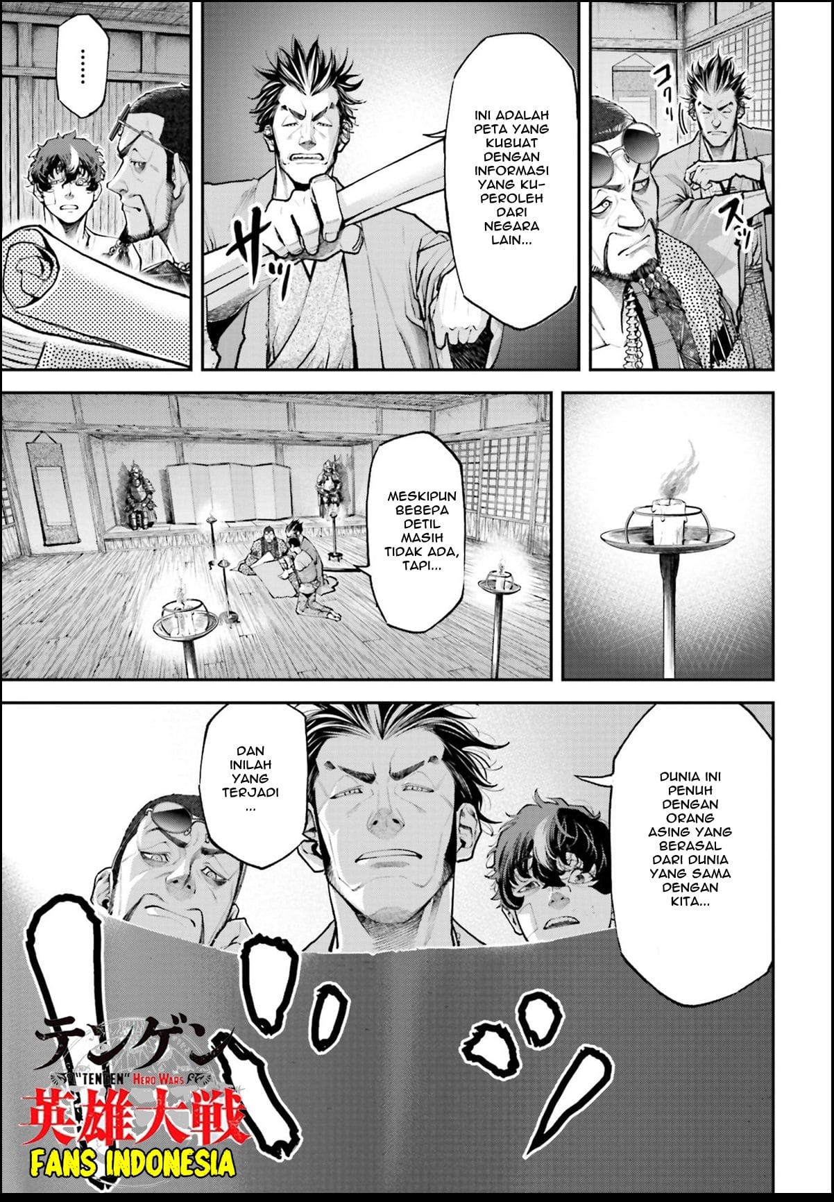 Tengen Eiyuu Taisen Lawan Sang Dewa Perang 第64页