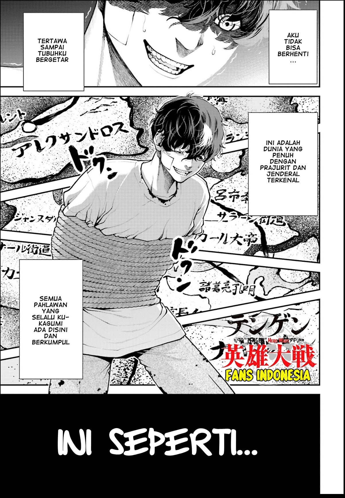 Tengen Eiyuu Taisen Lawan Sang Dewa Perang 第67页