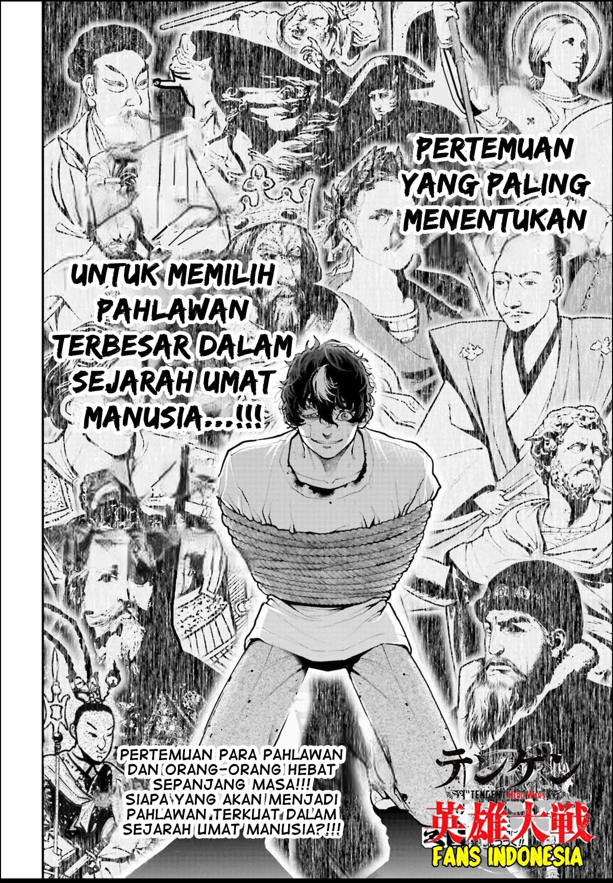 Tengen Eiyuu Taisen Lawan Sang Dewa Perang 第68页