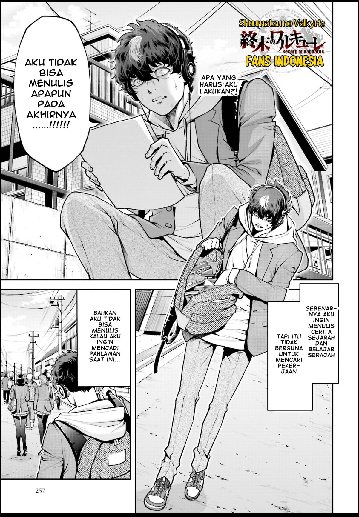 Tengen Eiyuu Taisen Lawan Sang Dewa Perang 第8页