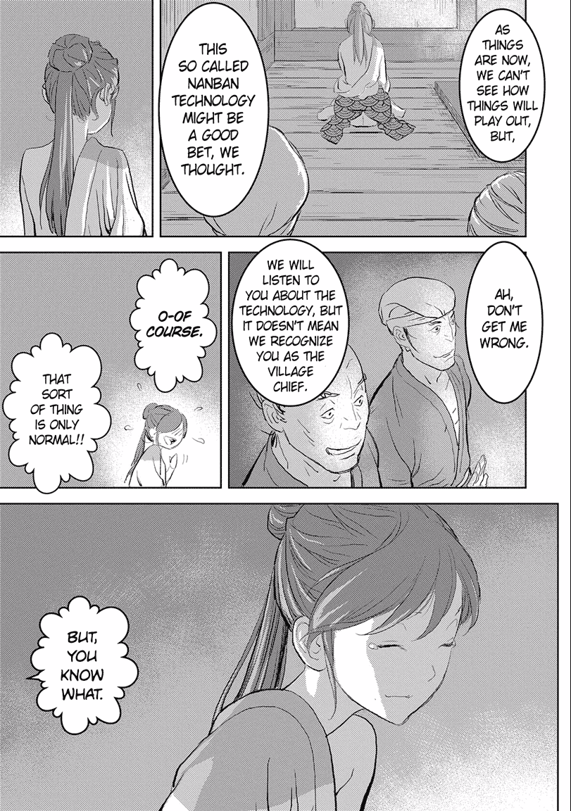 Sengoku Komachi Kuroutan Cultivating the Land 第33页