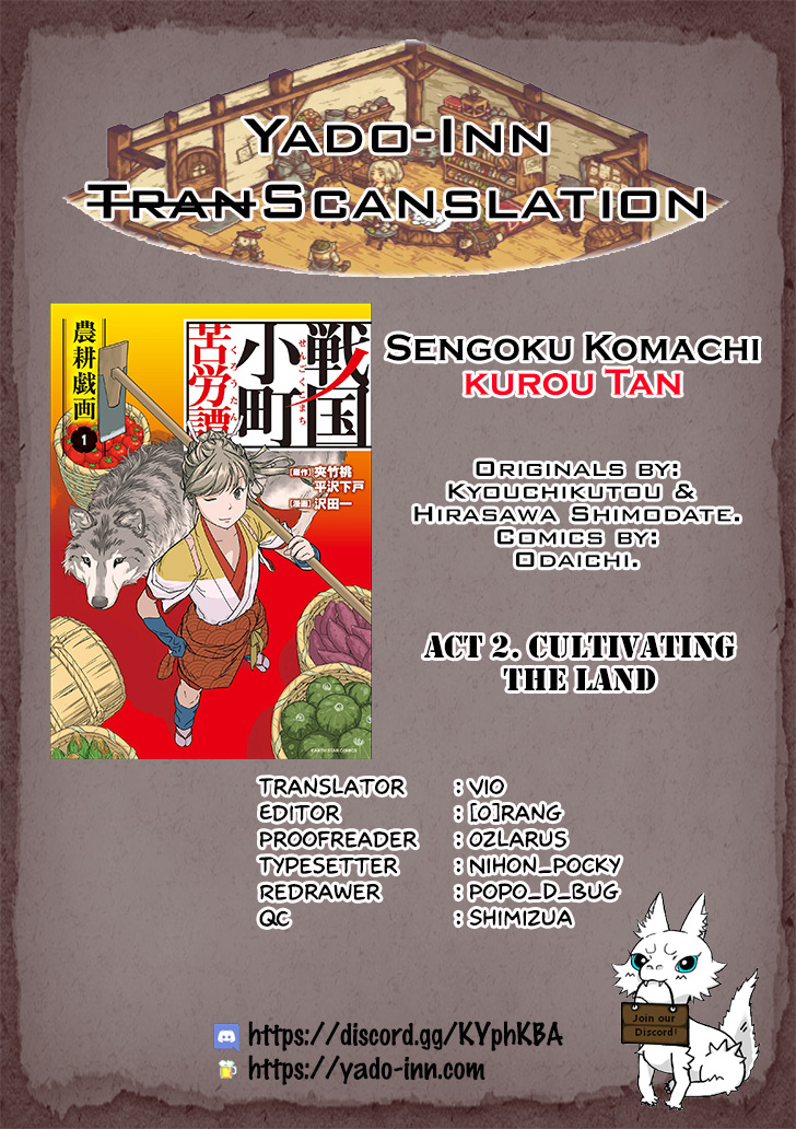 Sengoku Komachi Kuroutan Cultivating the Land 第35页