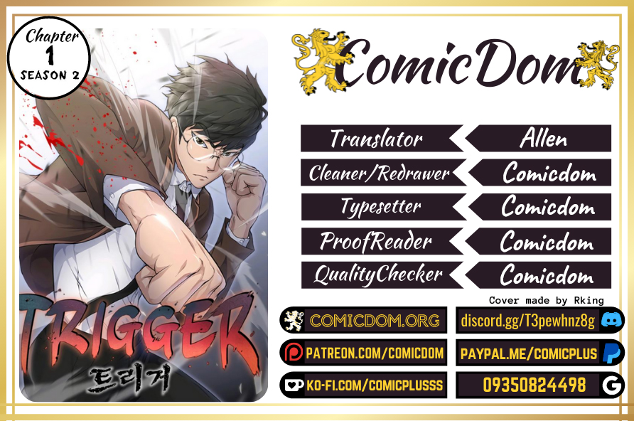 Trigger Season 2 Chapter 1 第19页