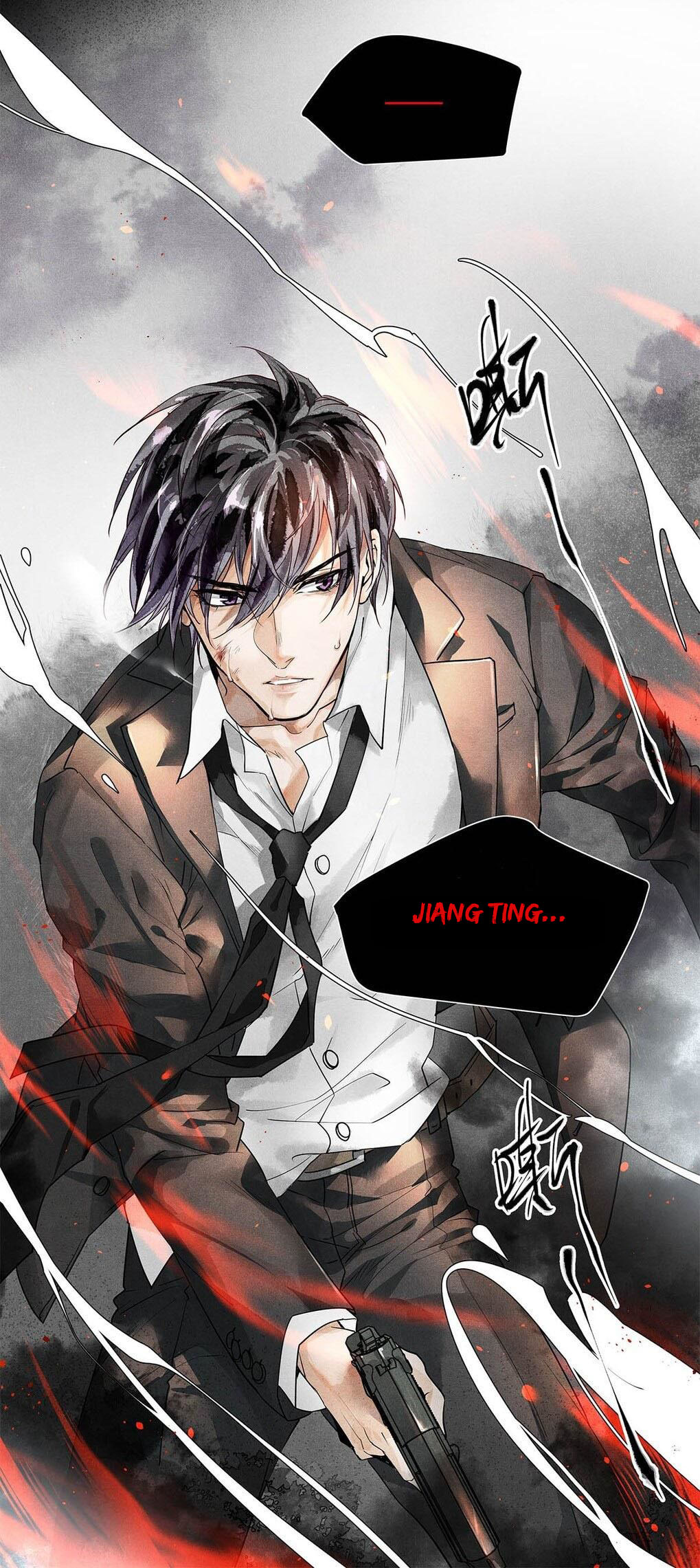 Breaking Through the Clouds Jiang Ting, ¡Ve al infierno conmigo! 第9页