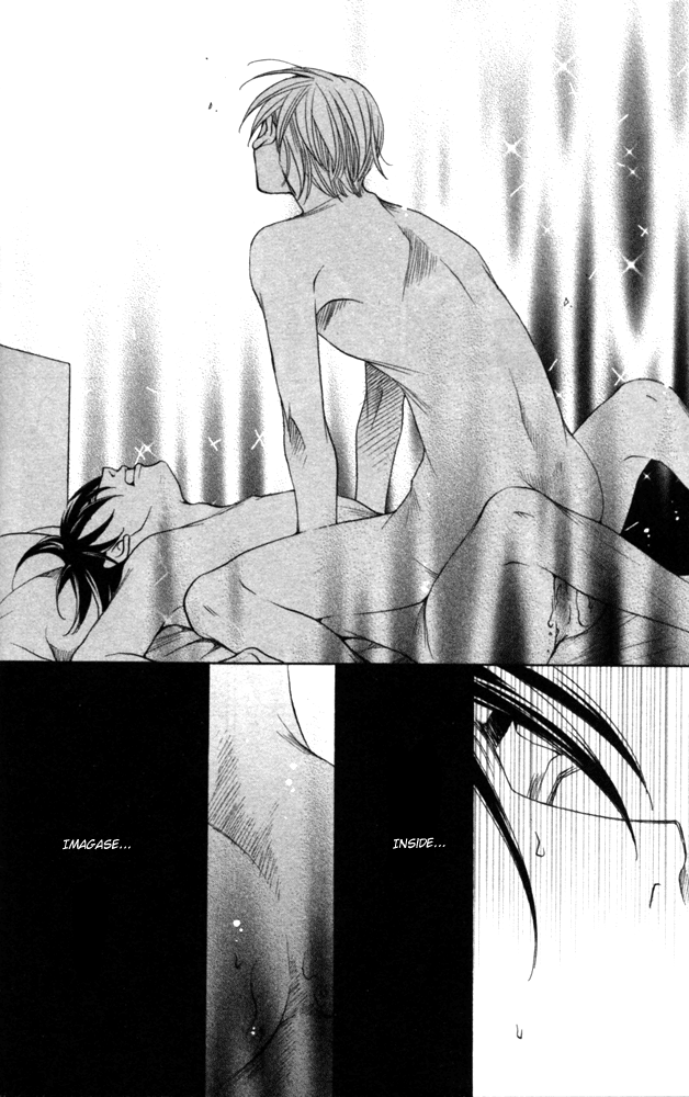 Sojou no Koi wa Nido Haneru Owl 第20页