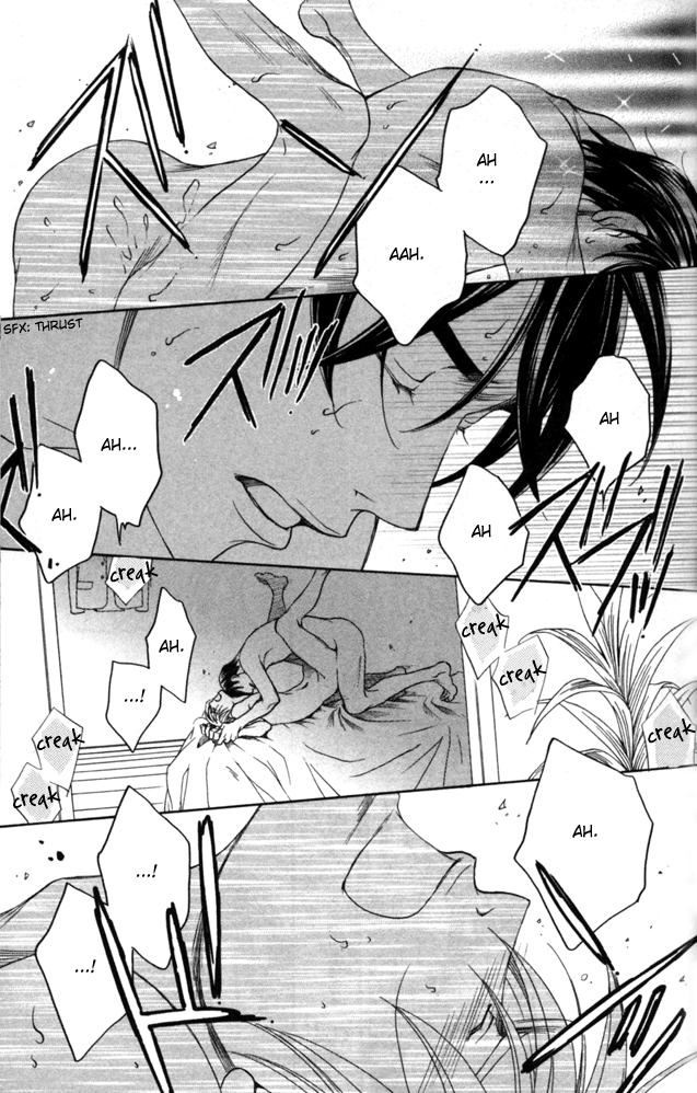 Sojou no Koi wa Nido Haneru Owl 第23页