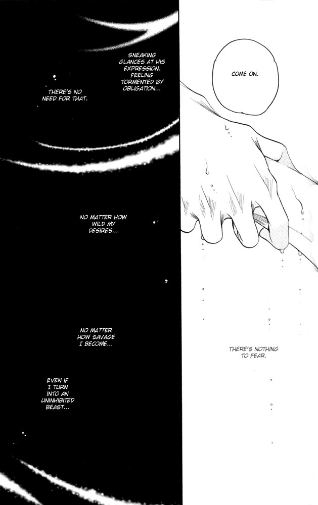 Sojou no Koi wa Nido Haneru Owl 第29页