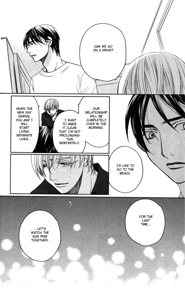 Sojou no Koi wa Nido Haneru Owl 第52页