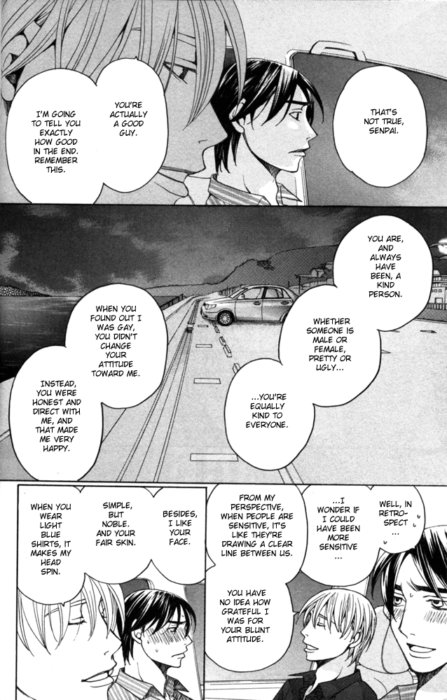 Sojou no Koi wa Nido Haneru Owl 第58页