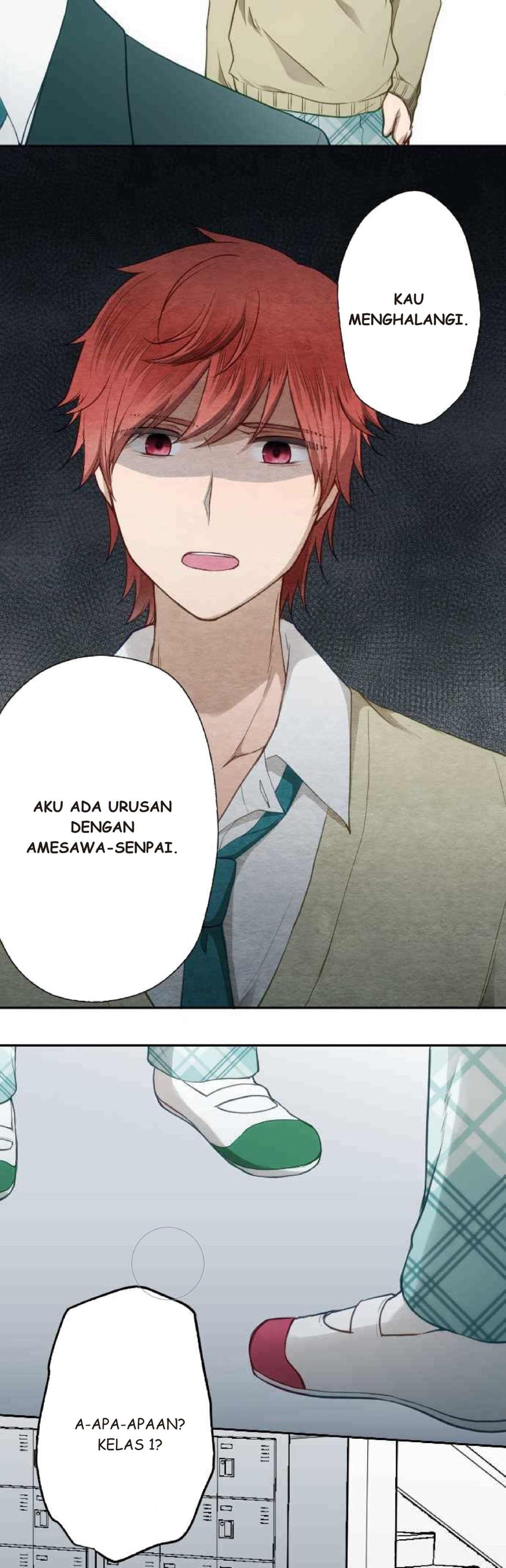 Uso no Tsukenai Otoshi Goro Sun shower 第30页
