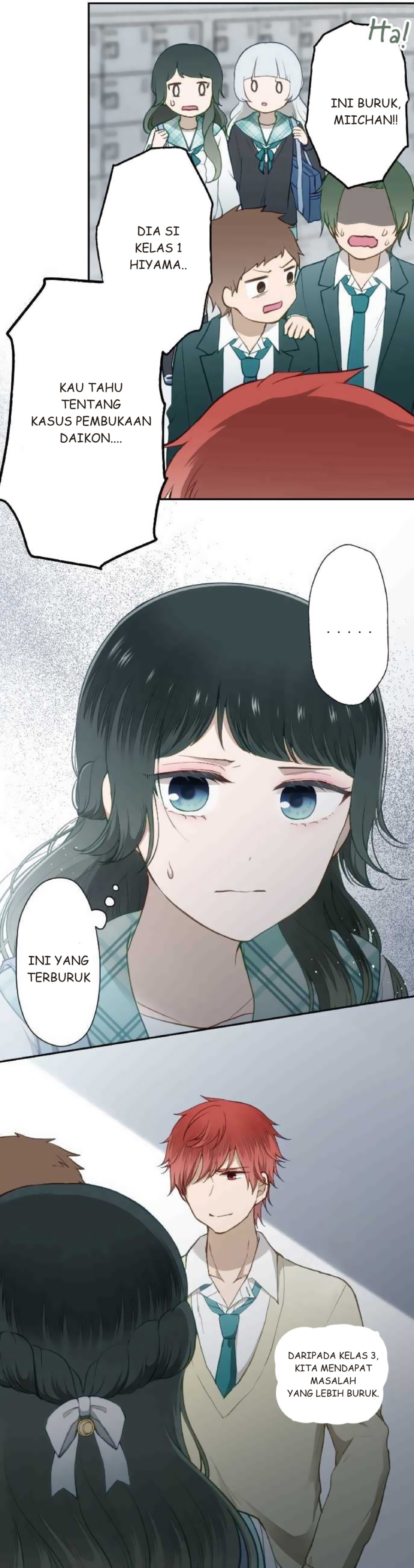 Uso no Tsukenai Otoshi Goro Sun shower 第32页