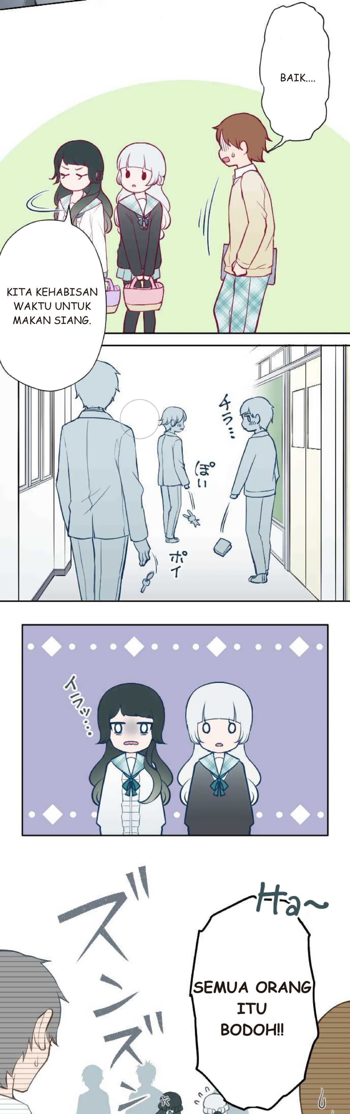 Uso no Tsukenai Otoshi Goro Sun shower 第6页