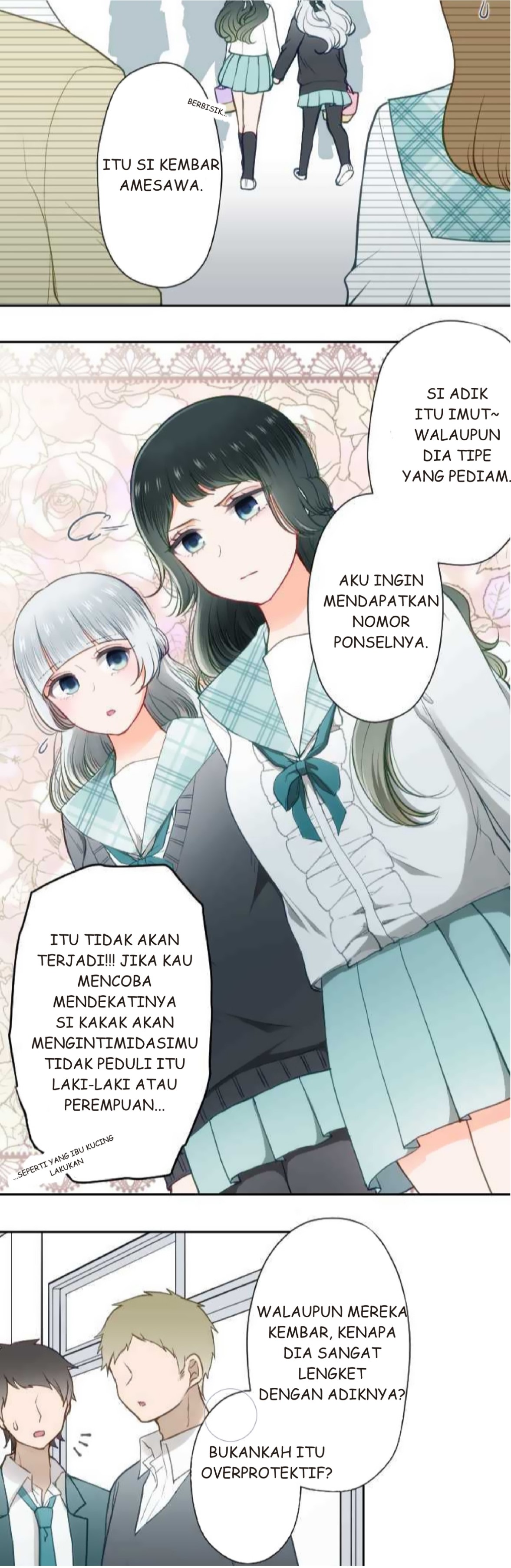 Uso no Tsukenai Otoshi Goro Sun shower 第7页