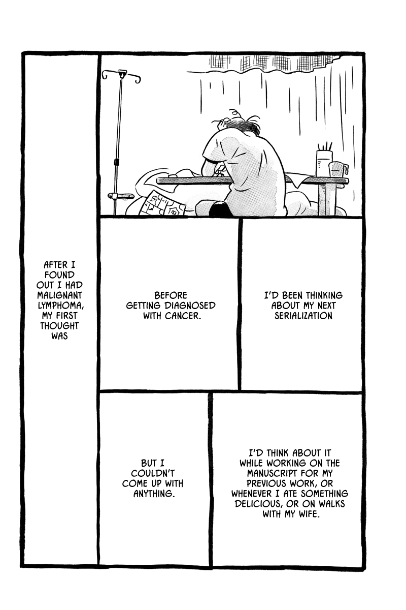 Keigo Shinzo Short Story Collection 2017-2021 Akusei Lymphoma de Nyuuin Shita Toki no Koto 第16页