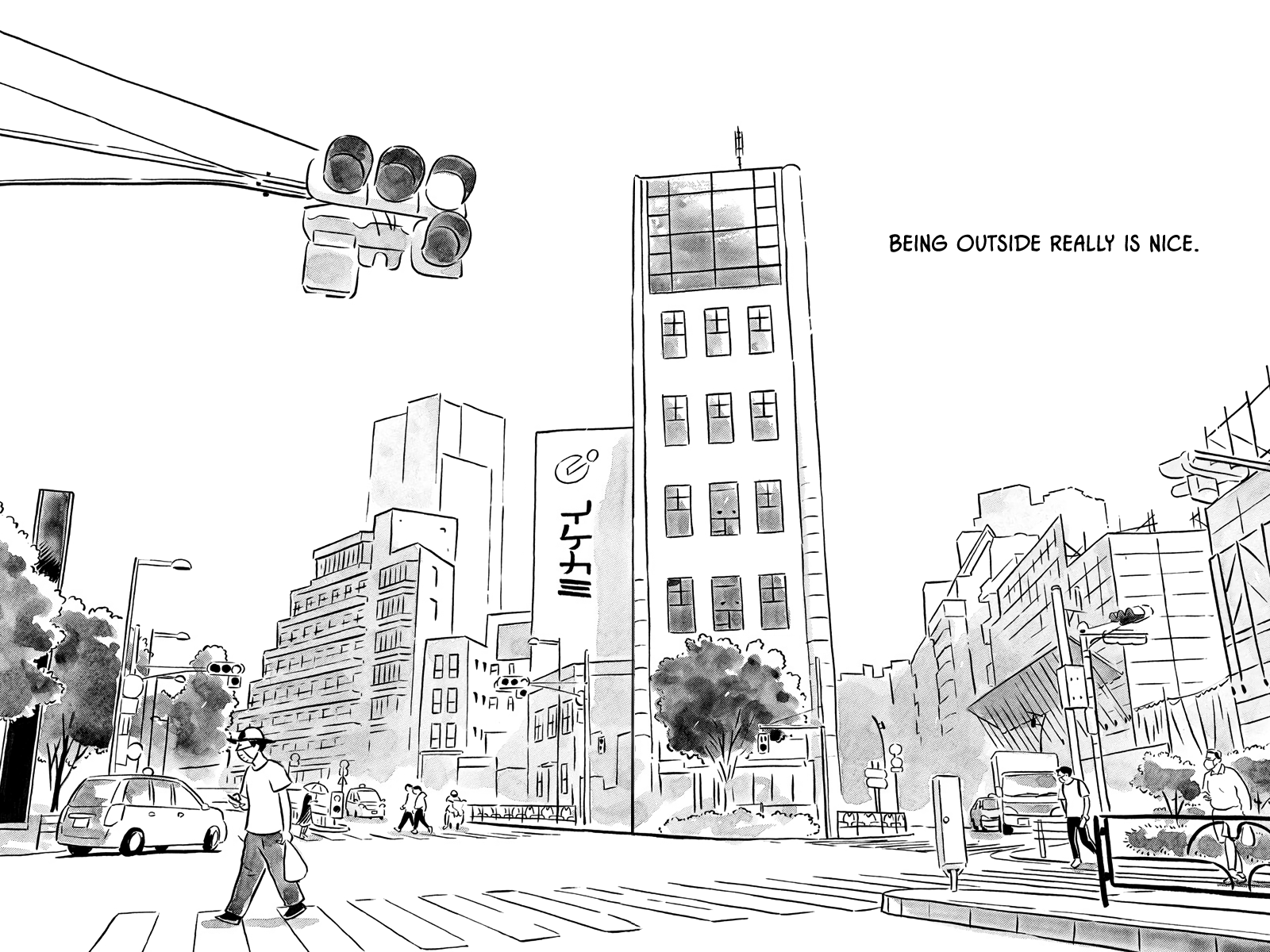 Keigo Shinzo Short Story Collection 2017-2021 Akusei Lymphoma de Nyuuin Shita Toki no Koto 第20页