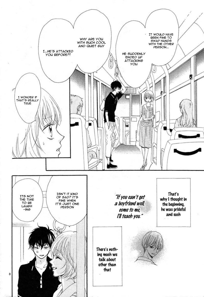Kuyashii Kedo Kimi ga Suki Vol. 1 Ch. 4 第12页