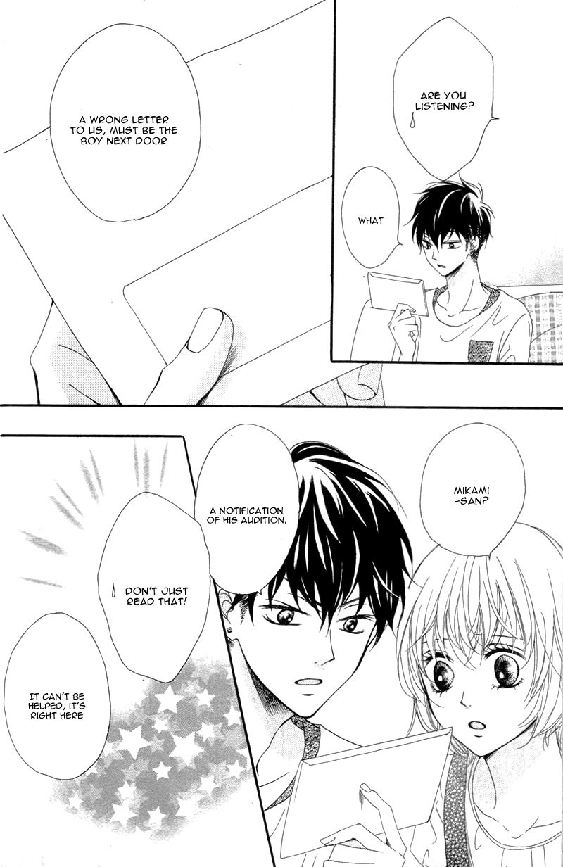 Kuyashii Kedo Kimi ga Suki Vol. 1 Ch. 4 第14页