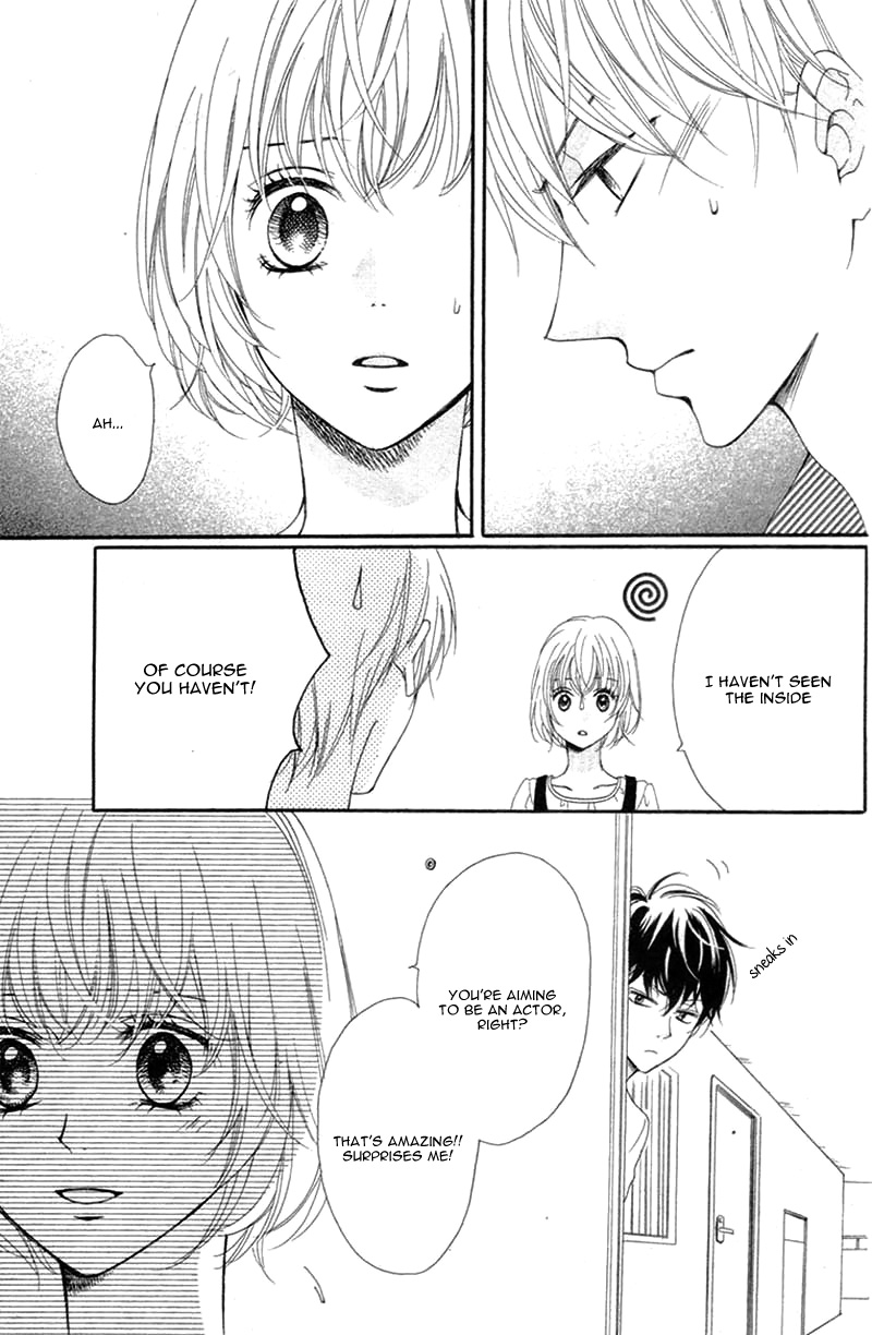 Kuyashii Kedo Kimi ga Suki Vol. 1 Ch. 4 第17页