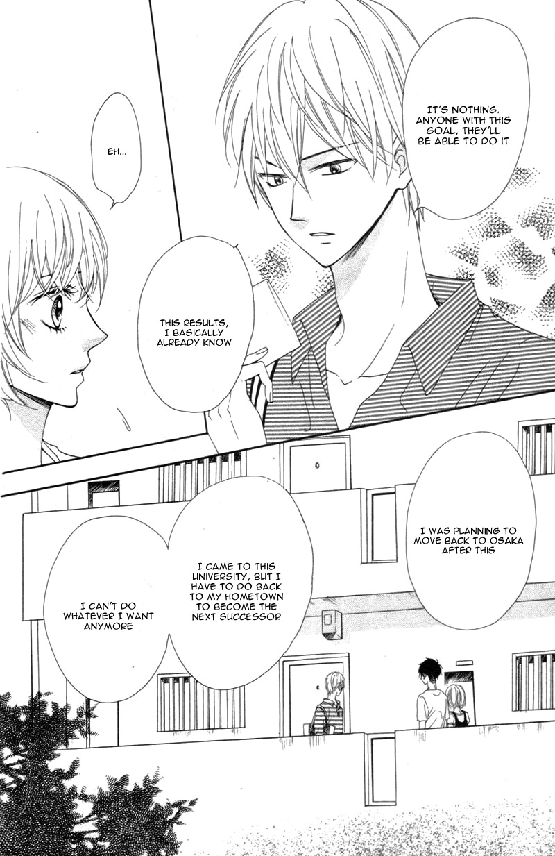 Kuyashii Kedo Kimi ga Suki Vol. 1 Ch. 4 第18页
