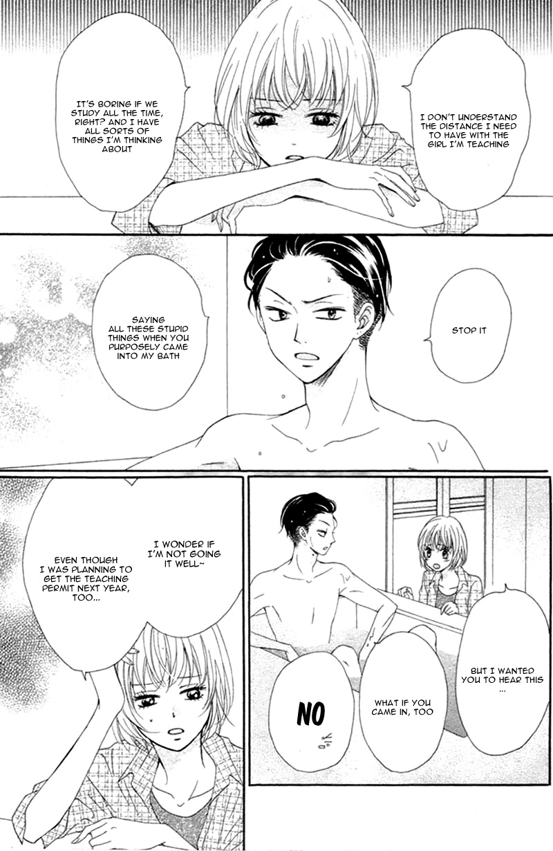 Kuyashii Kedo Kimi ga Suki Vol. 1 Ch. 4 第25页
