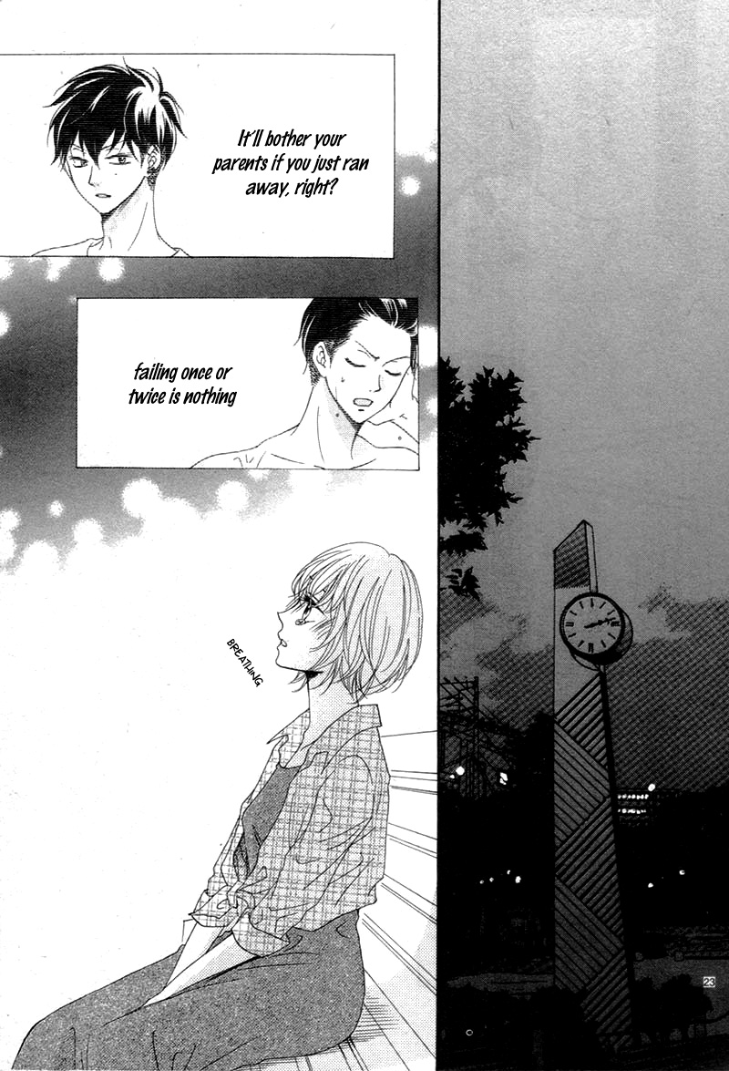 Kuyashii Kedo Kimi ga Suki Vol. 1 Ch. 4 第27页